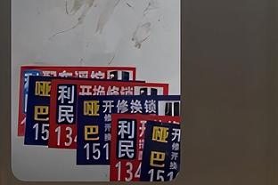 小贝：梅西赢得迈阿密首秀赛后，我激动到几乎无法开车回家了